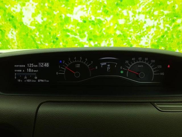 N-BOX G 保証書/純正 SDナビ/衝突安全装置/車線逸脱防止支援システム/パーキングアシスト バックガイド/ヘッドランプ LED/USBジャック/Bluetooth接続/ETC/EBD付ABS バックカメラ(13枚目)