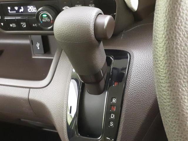 N-BOX G 保証書/純正 SDナビ/衝突安全装置/車線逸脱防止支援システム/パーキングアシスト バックガイド/ヘッドランプ LED/USBジャック/Bluetooth接続/ETC/EBD付ABS バックカメラ(17枚目)