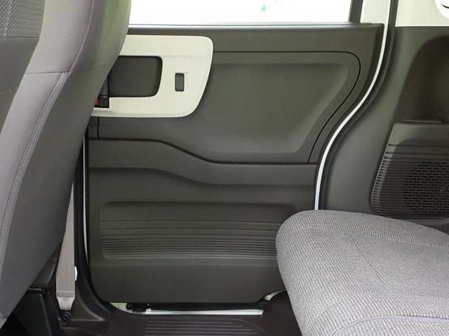 N-BOX G 保証書/純正 SDナビ/衝突安全装置/車線逸脱防止支援システム/パーキングアシスト バックガイド/ヘッドランプ LED/USBジャック/Bluetooth接続/ETC/EBD付ABS バックカメラ(21枚目)