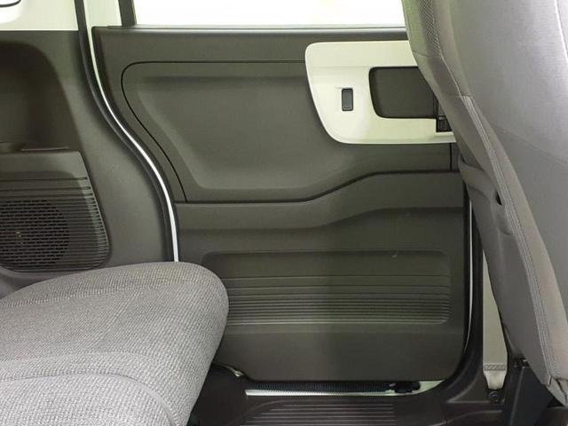 N-BOX G 保証書/純正 SDナビ/衝突安全装置/車線逸脱防止支援システム/パーキングアシスト バックガイド/ヘッドランプ LED/USBジャック/Bluetooth接続/ETC/EBD付ABS バックカメラ(23枚目)