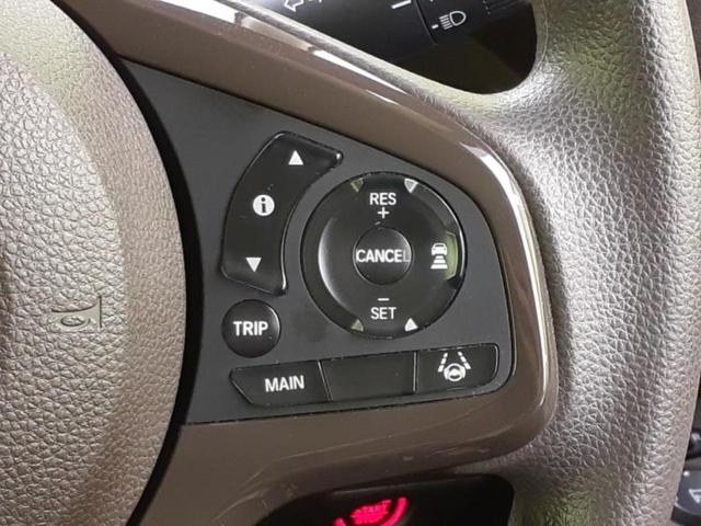 N-BOX G 保証書/純正 SDナビ/衝突安全装置/車線逸脱防止支援システム/パーキングアシスト バックガイド/ヘッドランプ LED/USBジャック/Bluetooth接続/ETC/EBD付ABS バックカメラ(24枚目)