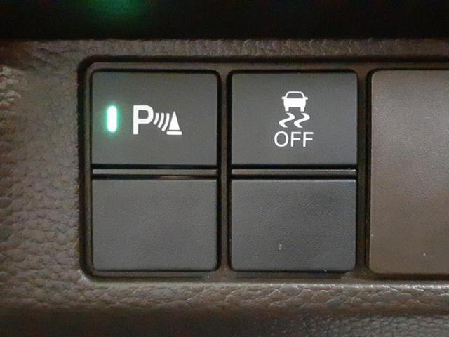 N-BOX G 保証書/純正 SDナビ/衝突安全装置/車線逸脱防止支援システム/パーキングアシスト バックガイド/ヘッドランプ LED/USBジャック/Bluetooth接続/ETC/EBD付ABS バックカメラ(28枚目)