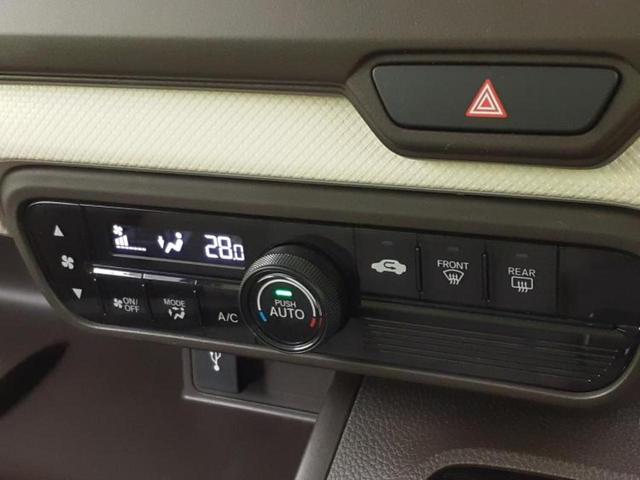 N-BOX G 保証書/純正 SDナビ/衝突安全装置/車線逸脱防止支援システム/パーキングアシスト バックガイド/ヘッドランプ LED/USBジャック/Bluetooth接続/ETC/EBD付ABS バックカメラ(29枚目)