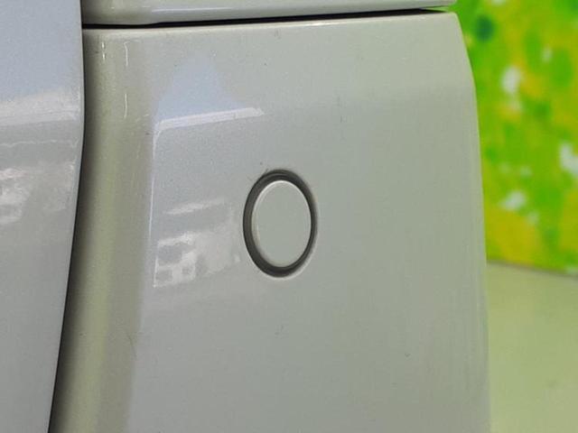 N-BOX G 保証書/純正 SDナビ/衝突安全装置/車線逸脱防止支援システム/パーキングアシスト バックガイド/ヘッドランプ LED/USBジャック/Bluetooth接続/ETC/EBD付ABS バックカメラ(33枚目)