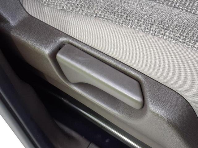 N-BOX G 保証書/純正 SDナビ/衝突安全装置/車線逸脱防止支援システム/パーキングアシスト バックガイド/ヘッドランプ LED/USBジャック/Bluetooth接続/ETC/EBD付ABS バックカメラ(41枚目)