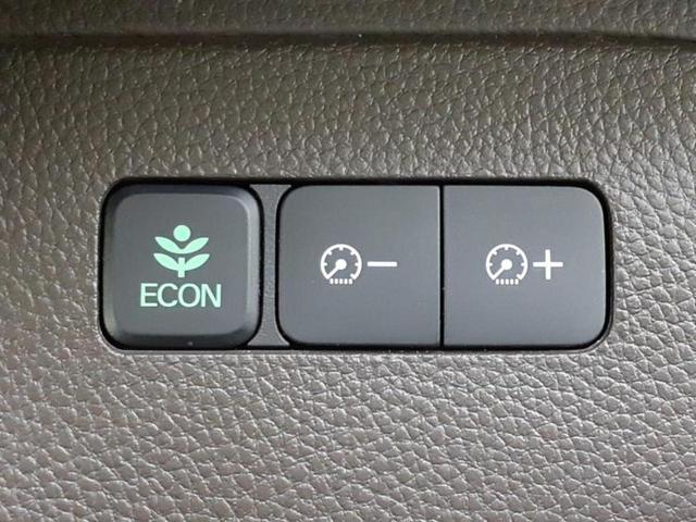 N-BOX G 保証書/純正 SDナビ/衝突安全装置/車線逸脱防止支援システム/パーキングアシスト バックガイド/ヘッドランプ LED/USBジャック/Bluetooth接続/ETC/EBD付ABS バックカメラ(42枚目)