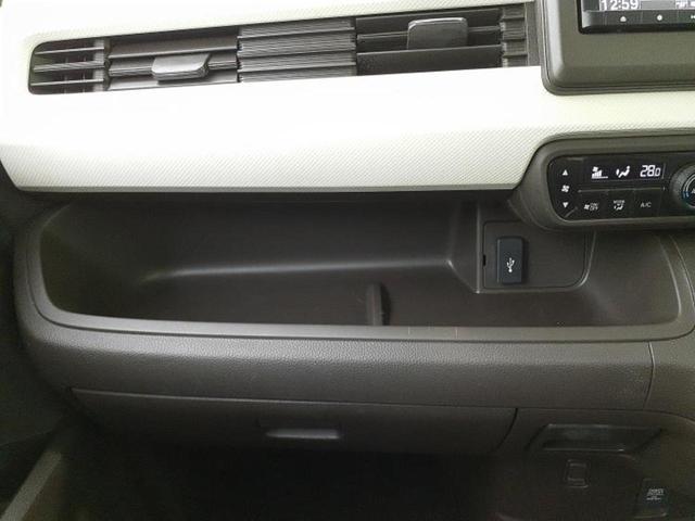 N-BOX G 保証書/純正 SDナビ/衝突安全装置/車線逸脱防止支援システム/パーキングアシスト バックガイド/ヘッドランプ LED/USBジャック/Bluetooth接続/ETC/EBD付ABS バックカメラ(48枚目)