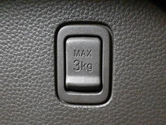 N-BOX G 保証書/純正 SDナビ/衝突安全装置/車線逸脱防止支援システム/パーキングアシスト バックガイド/ヘッドランプ LED/USBジャック/Bluetooth接続/ETC/EBD付ABS バックカメラ(51枚目)