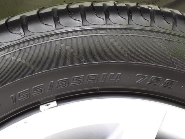 N-BOX G 保証書/純正 SDナビ/衝突安全装置/車線逸脱防止支援システム/パーキングアシスト バックガイド/ヘッドランプ LED/USBジャック/Bluetooth接続/ETC/EBD付ABS バックカメラ(59枚目)