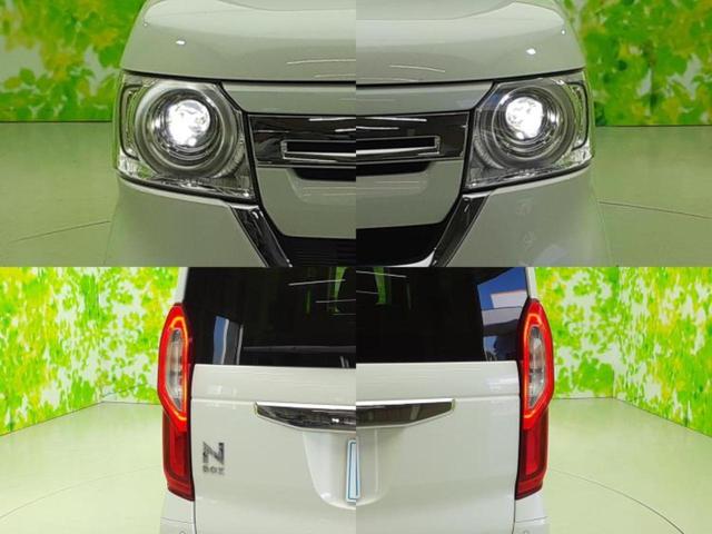 N-BOX G 保証書/純正 SDナビ/衝突安全装置/車線逸脱防止支援システム/パーキングアシスト バックガイド/ヘッドランプ LED/USBジャック/Bluetooth接続/ETC/EBD付ABS バックカメラ(61枚目)
