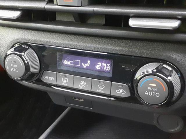 オーラ Ｇ　保証書／インテリジェントルームミラー／衝突安全装置／全方位モニター／車線逸脱防止支援システム／ヘッドランプ　ＬＥＤ／ＥＢＤ付ＡＢＳ／横滑り防止装置／アイドリングストップ／フロントモニター　全周囲カメラ（25枚目）