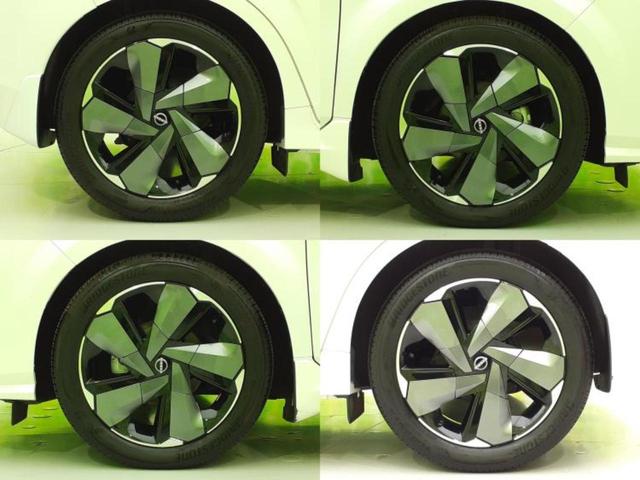 オーラ Ｇ　保証書／インテリジェントルームミラー／衝突安全装置／全方位モニター／車線逸脱防止支援システム／ヘッドランプ　ＬＥＤ／ＥＢＤ付ＡＢＳ／横滑り防止装置／アイドリングストップ／フロントモニター　全周囲カメラ（61枚目）