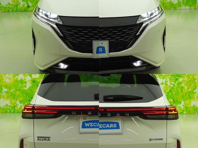 オーラ Ｇ　保証書／インテリジェントルームミラー／衝突安全装置／全方位モニター／車線逸脱防止支援システム／ヘッドランプ　ＬＥＤ／ＥＢＤ付ＡＢＳ／横滑り防止装置／アイドリングストップ／フロントモニター　全周囲カメラ（62枚目）