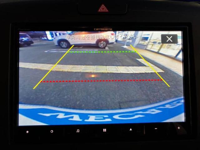 フリード Ｇホンダセンシング　新品タイヤ／保証書／社外　８インチ　ＳＤナビ／衝突安全装置／両側電動スライドドア／シートヒーター　前席／車線逸脱防止支援システム／ドライブレコーダー　前後／ヘッドランプ　ＬＥＤ／ＵＳＢジャック　ＥＴＣ（10枚目）