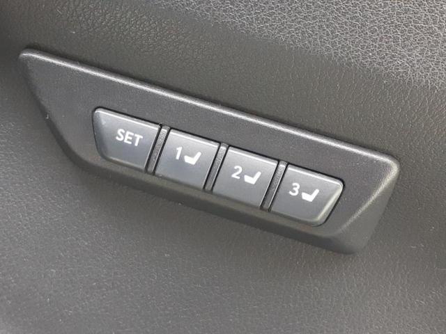 お車に合わせて無料保証以外にも、保証範囲、期間、距離を拡充させた有料保証もご用意しております！中古車の購入が初めてで不安・・・というお客様もご安心ください！