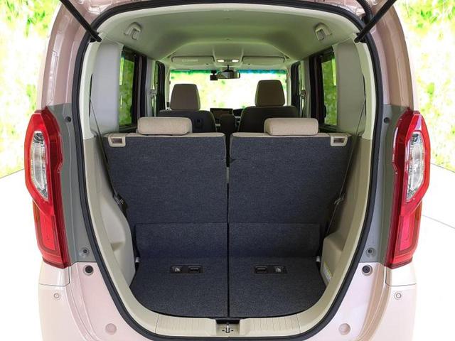 Ｎ－ＢＯＸ Ｇ・Ｌターボホンダセンシング　新品タイヤ／保証書／社外　ＳＤナビ／衝突安全装置／両側電動スライドドア／車線逸脱防止支援システム／ドライブレコーダー　社外／ヘッドランプ　ＬＥＤ／Ｂｌｕｅｔｏｏｔｈ接続／ＥＴＣ／横滑り防止装置（8枚目）