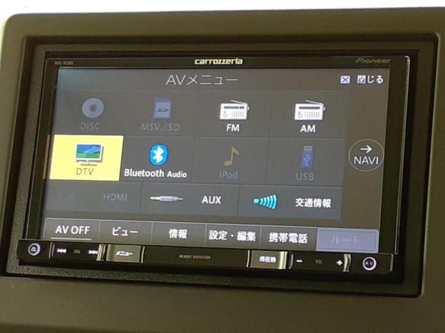 Ｎ－ＢＯＸ Ｇ・Ｌターボホンダセンシング　新品タイヤ／保証書／社外　ＳＤナビ／衝突安全装置／両側電動スライドドア／車線逸脱防止支援システム／ドライブレコーダー　社外／ヘッドランプ　ＬＥＤ／Ｂｌｕｅｔｏｏｔｈ接続／ＥＴＣ／横滑り防止装置（11枚目）