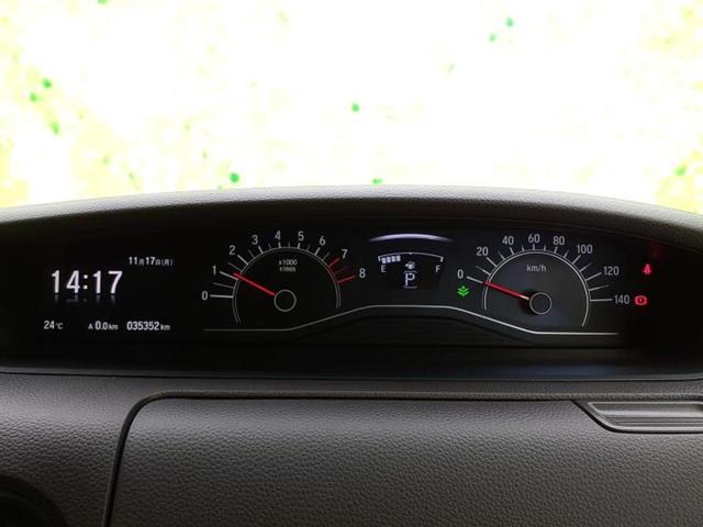 Ｎ－ＢＯＸ Ｇ・Ｌターボホンダセンシング　新品タイヤ／保証書／社外　ＳＤナビ／衝突安全装置／両側電動スライドドア／車線逸脱防止支援システム／ドライブレコーダー　社外／ヘッドランプ　ＬＥＤ／Ｂｌｕｅｔｏｏｔｈ接続／ＥＴＣ／横滑り防止装置（14枚目）