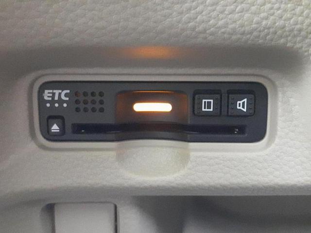 Ｎ－ＢＯＸ Ｇ・Ｌターボホンダセンシング　新品タイヤ／保証書／社外　ＳＤナビ／衝突安全装置／両側電動スライドドア／車線逸脱防止支援システム／ドライブレコーダー　社外／ヘッドランプ　ＬＥＤ／Ｂｌｕｅｔｏｏｔｈ接続／ＥＴＣ／横滑り防止装置（23枚目）