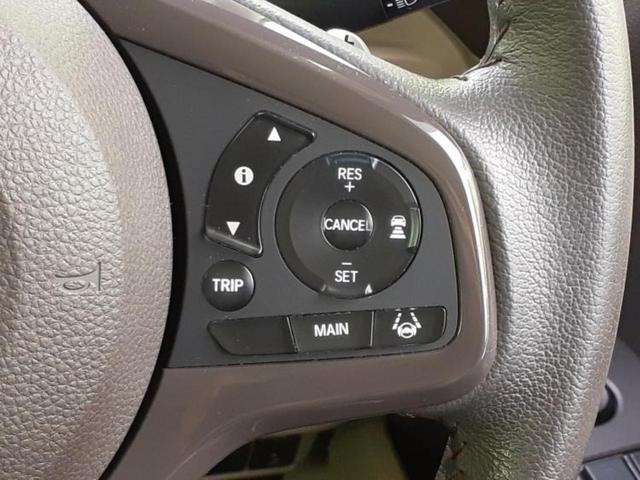 Ｎ－ＢＯＸ Ｇ・Ｌターボホンダセンシング　新品タイヤ／保証書／社外　ＳＤナビ／衝突安全装置／両側電動スライドドア／車線逸脱防止支援システム／ドライブレコーダー　社外／ヘッドランプ　ＬＥＤ／Ｂｌｕｅｔｏｏｔｈ接続／ＥＴＣ／横滑り防止装置（24枚目）