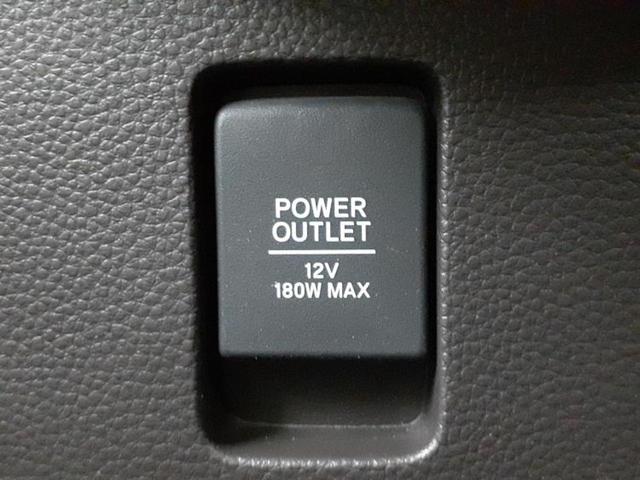 Ｎ－ＢＯＸ Ｇ・Ｌターボホンダセンシング　新品タイヤ／保証書／社外　ＳＤナビ／衝突安全装置／両側電動スライドドア／車線逸脱防止支援システム／ドライブレコーダー　社外／ヘッドランプ　ＬＥＤ／Ｂｌｕｅｔｏｏｔｈ接続／ＥＴＣ／横滑り防止装置（48枚目）