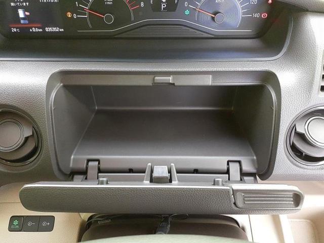 Ｎ－ＢＯＸ Ｇ・Ｌターボホンダセンシング　新品タイヤ／保証書／社外　ＳＤナビ／衝突安全装置／両側電動スライドドア／車線逸脱防止支援システム／ドライブレコーダー　社外／ヘッドランプ　ＬＥＤ／Ｂｌｕｅｔｏｏｔｈ接続／ＥＴＣ／横滑り防止装置（49枚目）