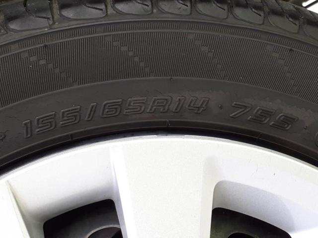 Ｎ－ＢＯＸ Ｇ・Ｌターボホンダセンシング　新品タイヤ／保証書／社外　ＳＤナビ／衝突安全装置／両側電動スライドドア／車線逸脱防止支援システム／ドライブレコーダー　社外／ヘッドランプ　ＬＥＤ／Ｂｌｕｅｔｏｏｔｈ接続／ＥＴＣ／横滑り防止装置（58枚目）