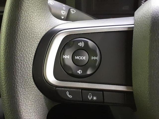 タフト Ｘ　新品タイヤ／保証書／スマートアシスト（トヨタ・ダイハツ）／ヘッドランプ　ＬＥＤ／横滑り防止装置／アイドリングストップ／エアバッグ　運転席／エアバッグ　助手席／パワーウインドウ　衝突被害軽減システム（14枚目）