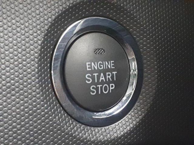 タフト Ｘ　新品タイヤ／保証書／スマートアシスト（トヨタ・ダイハツ）／ヘッドランプ　ＬＥＤ／横滑り防止装置／アイドリングストップ／エアバッグ　運転席／エアバッグ　助手席／パワーウインドウ　衝突被害軽減システム（15枚目）