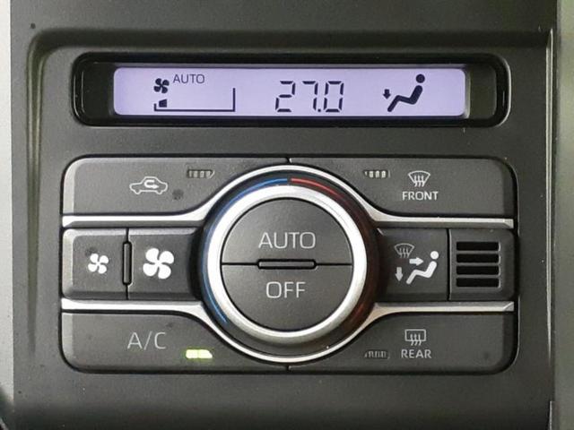 タフト Ｘ　新品タイヤ／保証書／スマートアシスト（トヨタ・ダイハツ）／ヘッドランプ　ＬＥＤ／横滑り防止装置／アイドリングストップ／エアバッグ　運転席／エアバッグ　助手席／パワーウインドウ　衝突被害軽減システム（26枚目）