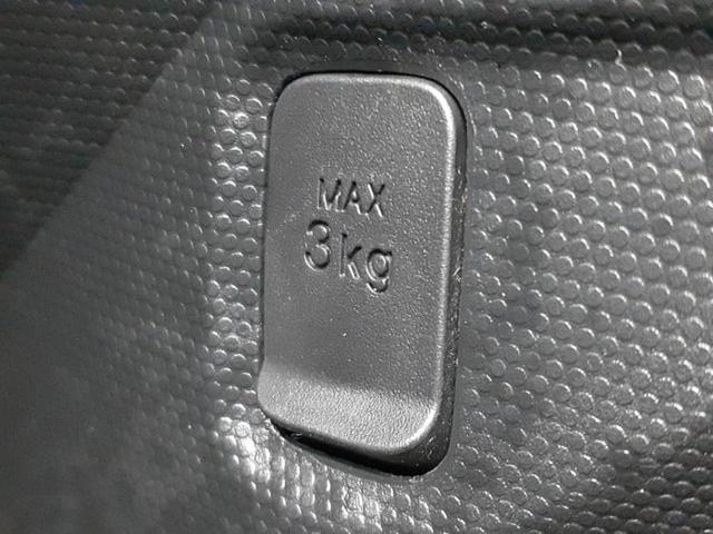 タフト Ｘ　新品タイヤ／保証書／スマートアシスト（トヨタ・ダイハツ）／ヘッドランプ　ＬＥＤ／横滑り防止装置／アイドリングストップ／エアバッグ　運転席／エアバッグ　助手席／パワーウインドウ　衝突被害軽減システム（41枚目）