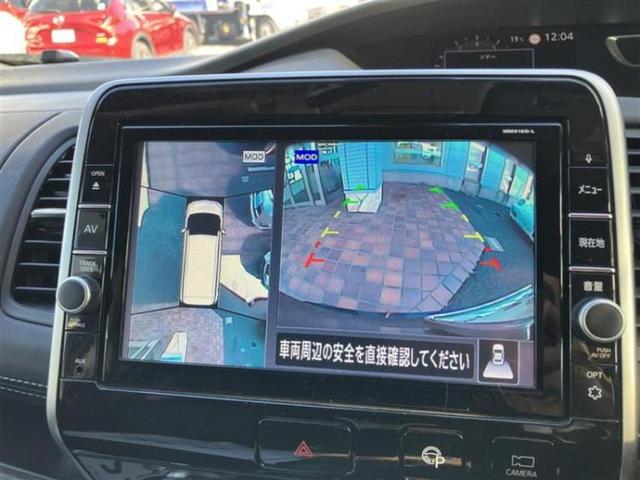 セレナ ハイウェイスターＶセレクション２　保証書／純正　９インチ　ＳＤナビ／フリップダウンモニター／インテリジェントルームミラー／衝突安全装置／両側電動スライドドア／全方位モニター／車線逸脱防止支援システム／プロパイロット　全周囲カメラ（10枚目）