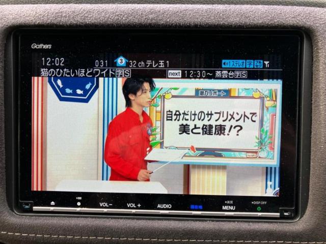 ＷＥＣＡＲＳの店舗にはキッズコーナーがございます！お子様連れのお客様もごゆっくり車選びをお楽しみいただける空間です！