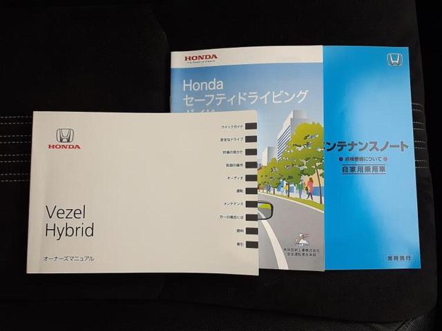 ＷＥＣＡＲＳでは各商談席に大型モニターをご用意しております！見やすい大画面でゆったりと全国の在庫をご覧いただけます！是非ご来店お待ちしております！