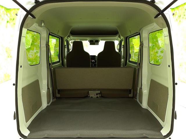 クリッパーバン DX 保証書/エマージェンシーブレーキ/車線逸脱防止支援システム/パーキングアシスト バックガイド/登録済未使用車/USBジャック/EBD付ABS/横滑り防止装置/アイドリングストップ/禁煙車 オートライト(8枚目)