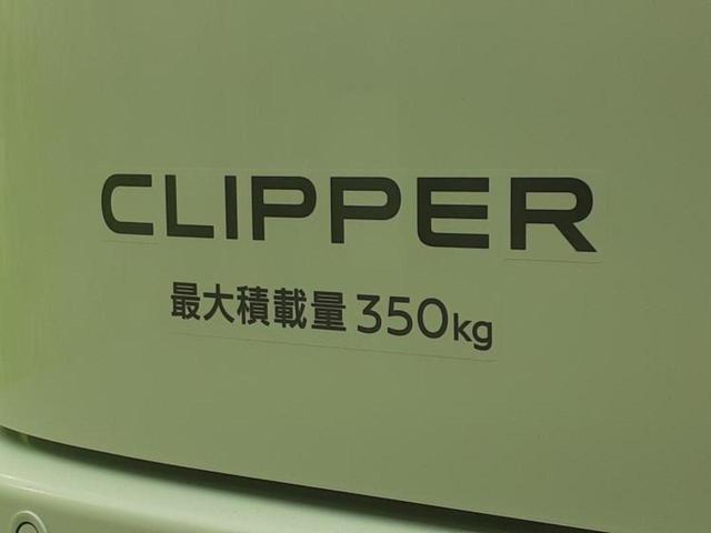 クリッパーバン DX 保証書/エマージェンシーブレーキ/車線逸脱防止支援システム/パーキングアシスト バックガイド/登録済未使用車/USBジャック/EBD付ABS/横滑り防止装置/アイドリングストップ/禁煙車 オートライト(26枚目)