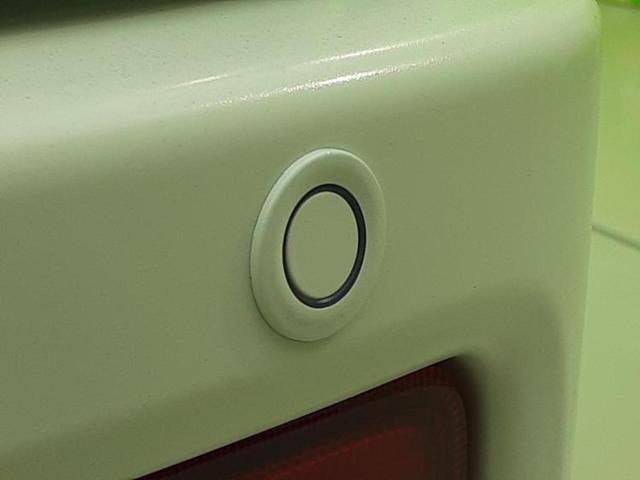 クリッパーバン DX 保証書/エマージェンシーブレーキ/車線逸脱防止支援システム/パーキングアシスト バックガイド/登録済未使用車/USBジャック/EBD付ABS/横滑り防止装置/アイドリングストップ/禁煙車 オートライト(27枚目)