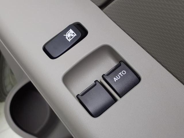 クリッパーバン DX 保証書/エマージェンシーブレーキ/車線逸脱防止支援システム/パーキングアシスト バックガイド/登録済未使用車/USBジャック/EBD付ABS/横滑り防止装置/アイドリングストップ/禁煙車 オートライト(30枚目)