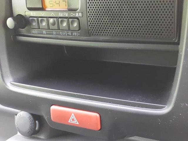 クリッパーバン DX 保証書/エマージェンシーブレーキ/車線逸脱防止支援システム/パーキングアシスト バックガイド/登録済未使用車/USBジャック/EBD付ABS/横滑り防止装置/アイドリングストップ/禁煙車 オートライト(39枚目)