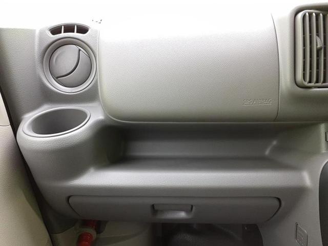 クリッパーバン DX 保証書/エマージェンシーブレーキ/車線逸脱防止支援システム/パーキングアシスト バックガイド/登録済未使用車/USBジャック/EBD付ABS/横滑り防止装置/アイドリングストップ/禁煙車 オートライト(43枚目)