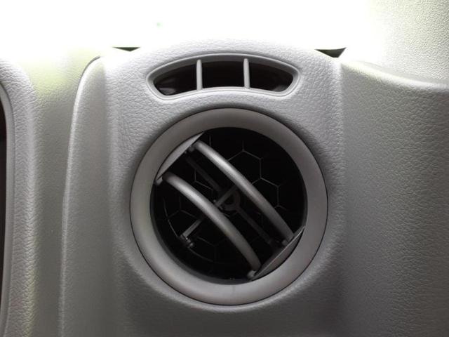 クリッパーバン DX 保証書/エマージェンシーブレーキ/車線逸脱防止支援システム/パーキングアシスト バックガイド/登録済未使用車/USBジャック/EBD付ABS/横滑り防止装置/アイドリングストップ/禁煙車 オートライト(48枚目)