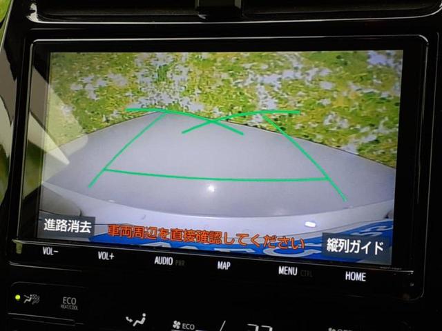 プリウス Sセーフティプラス 保証書/純正 9インチ ナビ/衝突安全装置/車線逸脱防止支援システム/ヘッドランプ LED/Bluetooth接続/ETC2.0/横滑り防止装置/アイドリングストップ/クルーズコントロール DVD再生(12枚目)