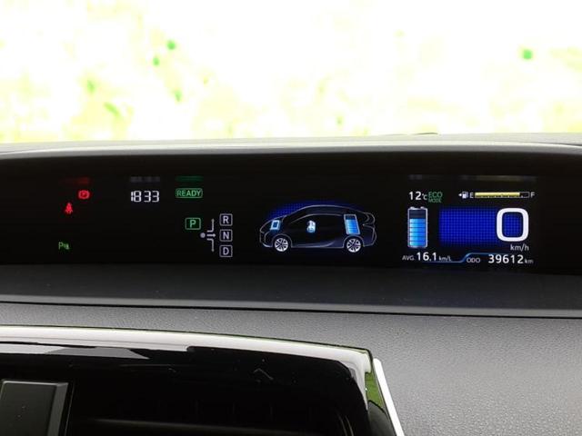 プリウス Sセーフティプラス 保証書/純正 9インチ ナビ/衝突安全装置/車線逸脱防止支援システム/ヘッドランプ LED/Bluetooth接続/ETC2.0/横滑り防止装置/アイドリングストップ/クルーズコントロール DVD再生(14枚目)