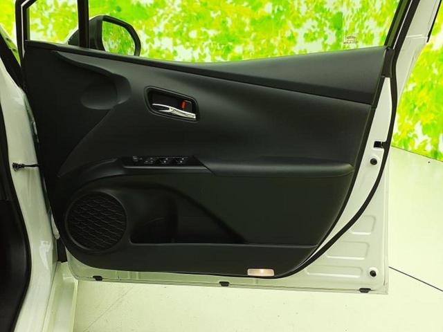 プリウス Sセーフティプラス 保証書/純正 9インチ ナビ/衝突安全装置/車線逸脱防止支援システム/ヘッドランプ LED/Bluetooth接続/ETC2.0/横滑り防止装置/アイドリングストップ/クルーズコントロール DVD再生(20枚目)