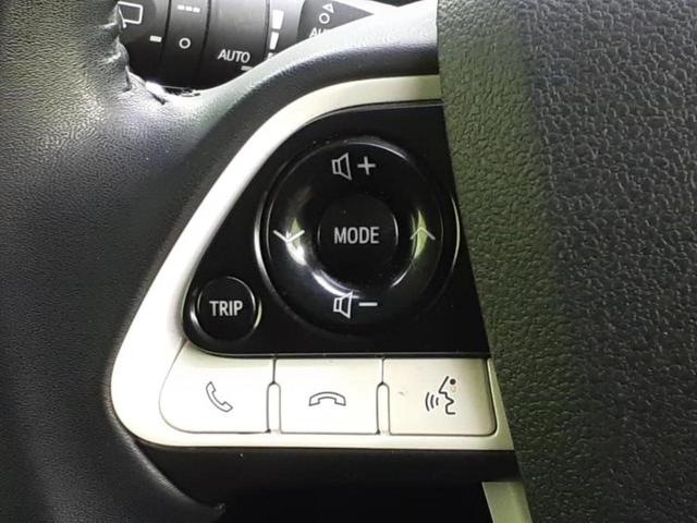 プリウス Sセーフティプラス 保証書/純正 9インチ ナビ/衝突安全装置/車線逸脱防止支援システム/ヘッドランプ LED/Bluetooth接続/ETC2.0/横滑り防止装置/アイドリングストップ/クルーズコントロール DVD再生(27枚目)