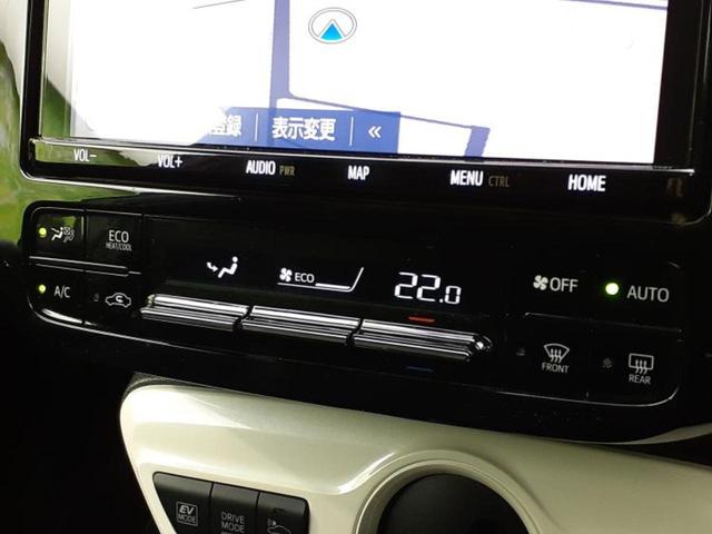 プリウス Sセーフティプラス 保証書/純正 9インチ ナビ/衝突安全装置/車線逸脱防止支援システム/ヘッドランプ LED/Bluetooth接続/ETC2.0/横滑り防止装置/アイドリングストップ/クルーズコントロール DVD再生(31枚目)