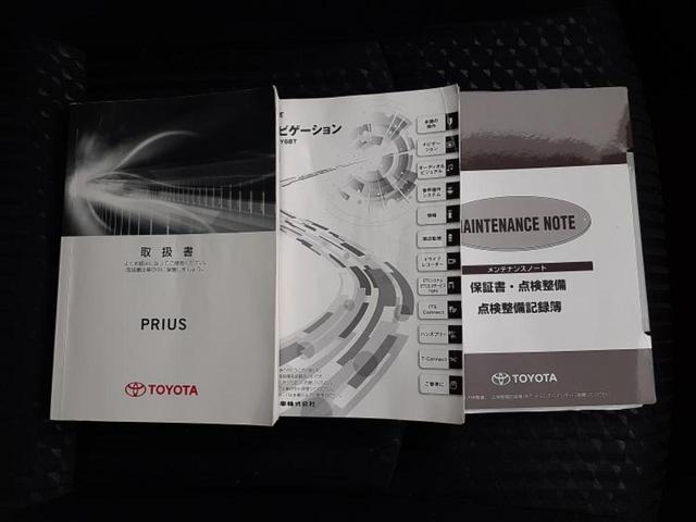 プリウス Sセーフティプラス 保証書/純正 9インチ ナビ/衝突安全装置/車線逸脱防止支援システム/ヘッドランプ LED/Bluetooth接続/ETC2.0/横滑り防止装置/アイドリングストップ/クルーズコントロール DVD再生(35枚目)