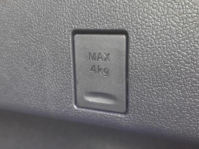 プリウス Sセーフティプラス 保証書/純正 9インチ ナビ/衝突安全装置/車線逸脱防止支援システム/ヘッドランプ LED/Bluetooth接続/ETC2.0/横滑り防止装置/アイドリングストップ/クルーズコントロール DVD再生(37枚目)