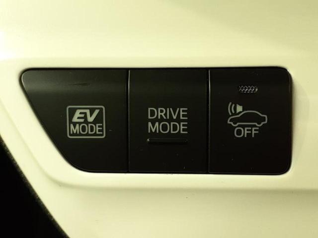 プリウス Sセーフティプラス 保証書/純正 9インチ ナビ/衝突安全装置/車線逸脱防止支援システム/ヘッドランプ LED/Bluetooth接続/ETC2.0/横滑り防止装置/アイドリングストップ/クルーズコントロール DVD再生(46枚目)