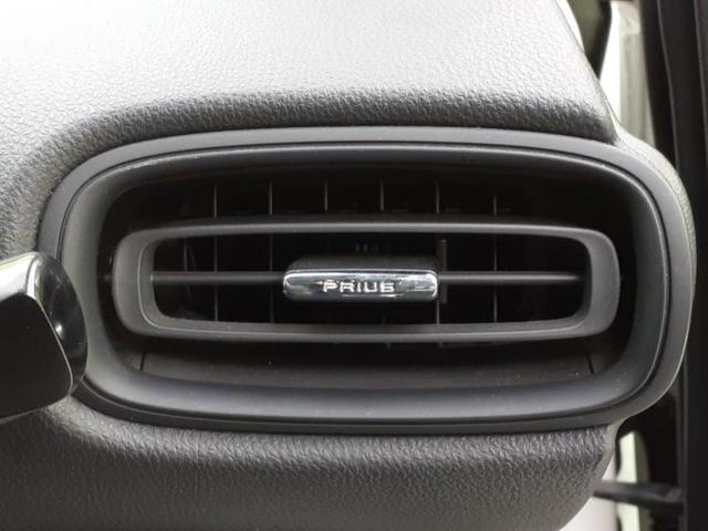 プリウス Sセーフティプラス 保証書/純正 9インチ ナビ/衝突安全装置/車線逸脱防止支援システム/ヘッドランプ LED/Bluetooth接続/ETC2.0/横滑り防止装置/アイドリングストップ/クルーズコントロール DVD再生(50枚目)